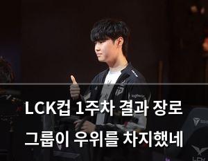 머신러닝