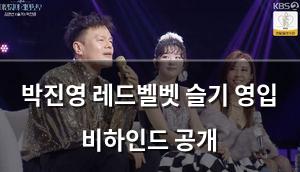 검색엔진최적화