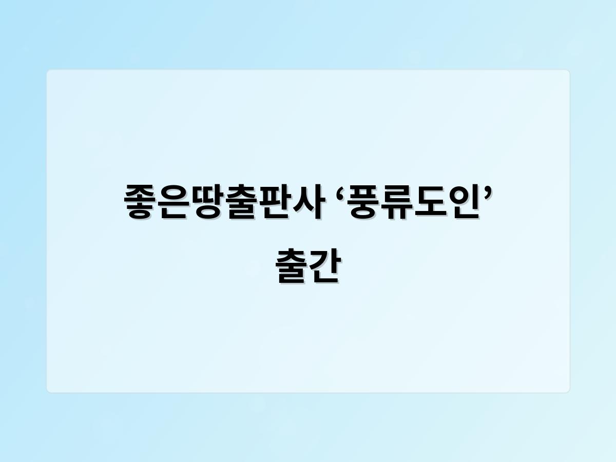 디알소프트 홈페이지제작