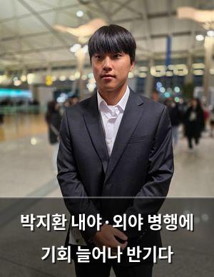 백링크