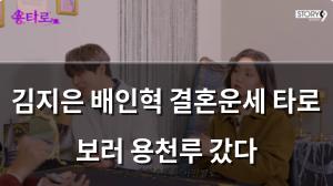 검색엔진최적화
