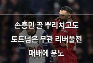 구글SEO