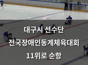 백링크