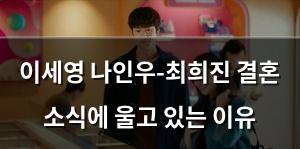 네이버SEO