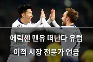 네이버SEO