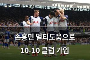 빅데이터