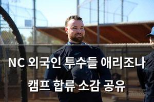 머신러닝