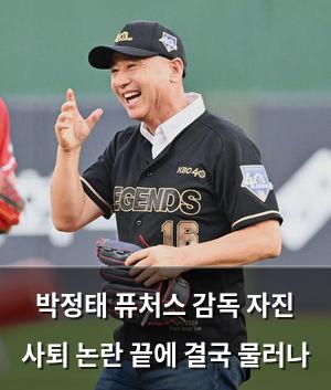 머신러닝