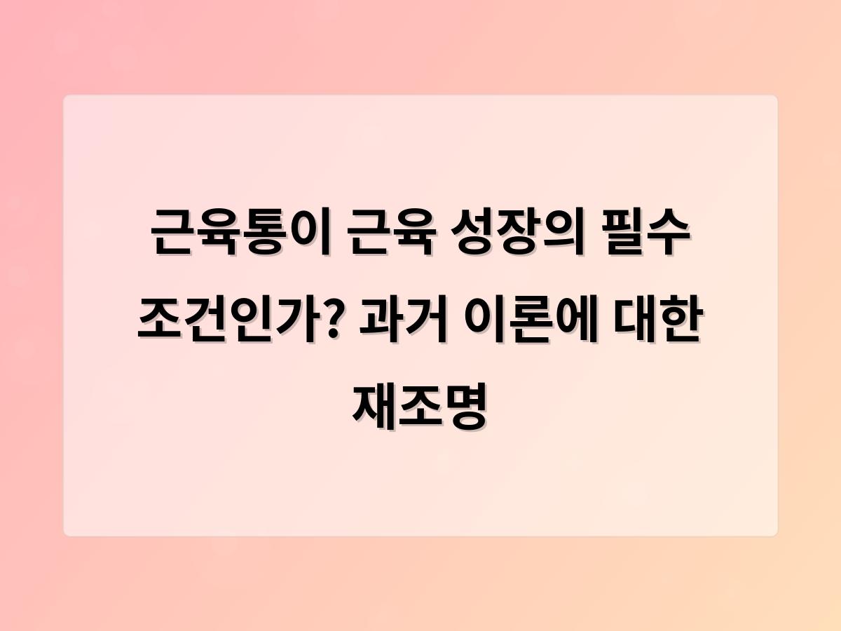 디알소프트 홈페이지제작