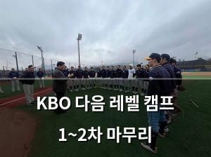 머신러닝