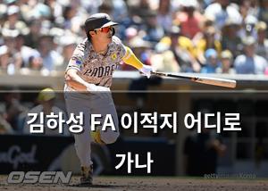 네이버SEO