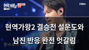 인공지능