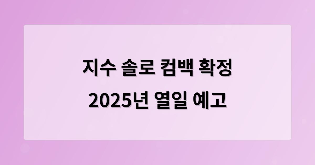 인공지능