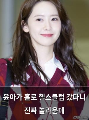 네이버SEO