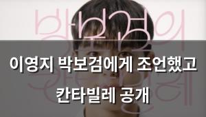 인공지능