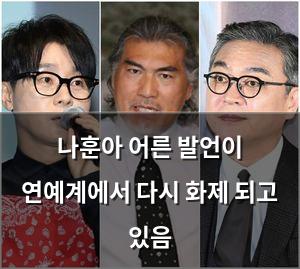빅데이터