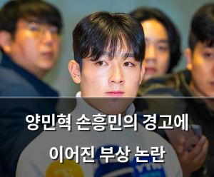 검색엔진최적화