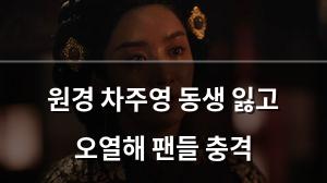 백링크