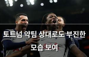 네이버SEO