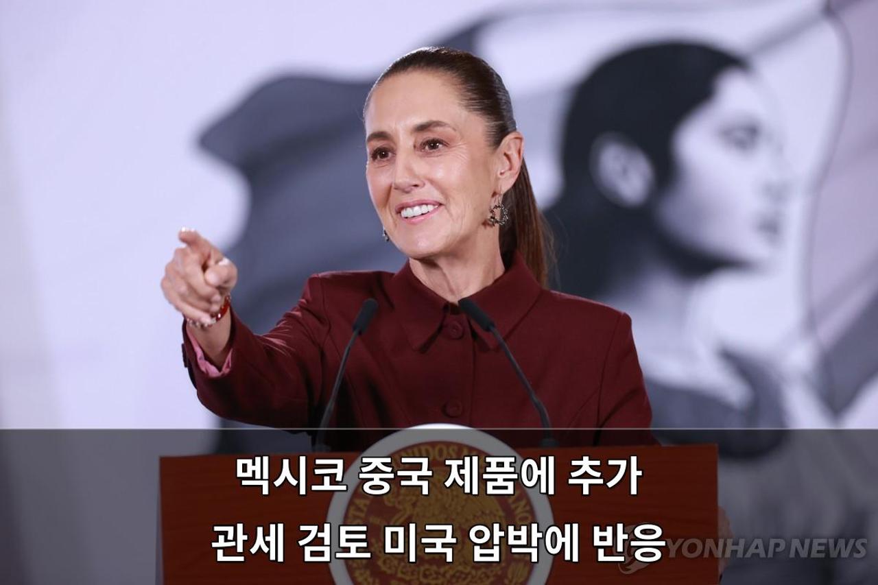 구글SEO