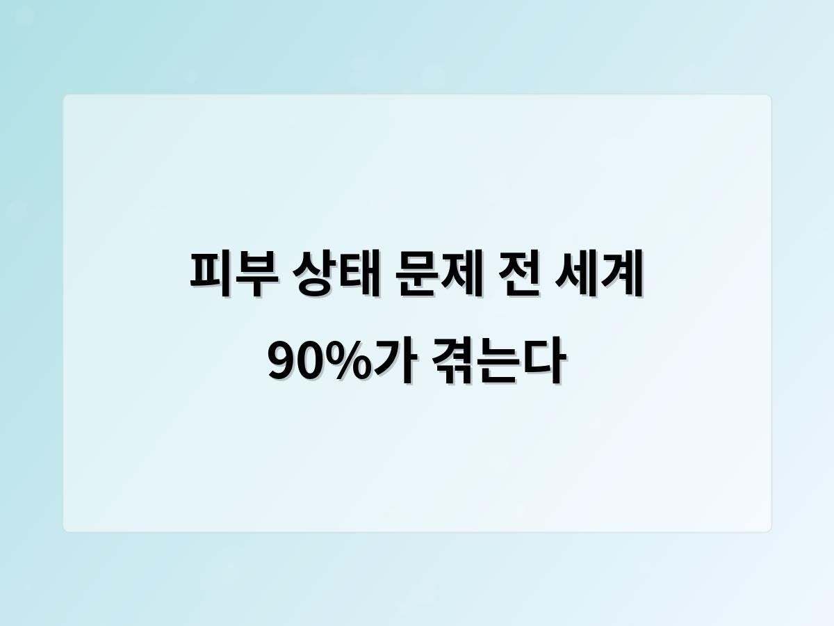 네이버SEO