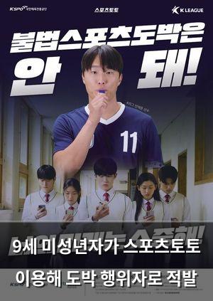 머신러닝