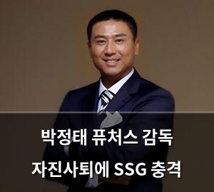 구글SEO