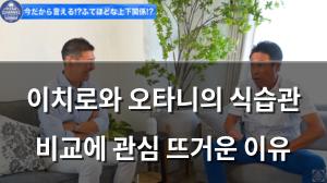 머신러닝
