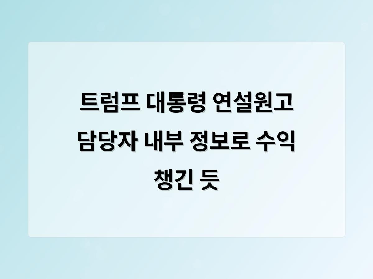 디알소프트 홈페이지제작