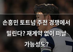 빅데이터