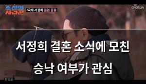 네이버SEO