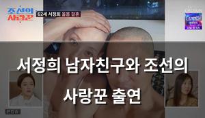 빅데이터