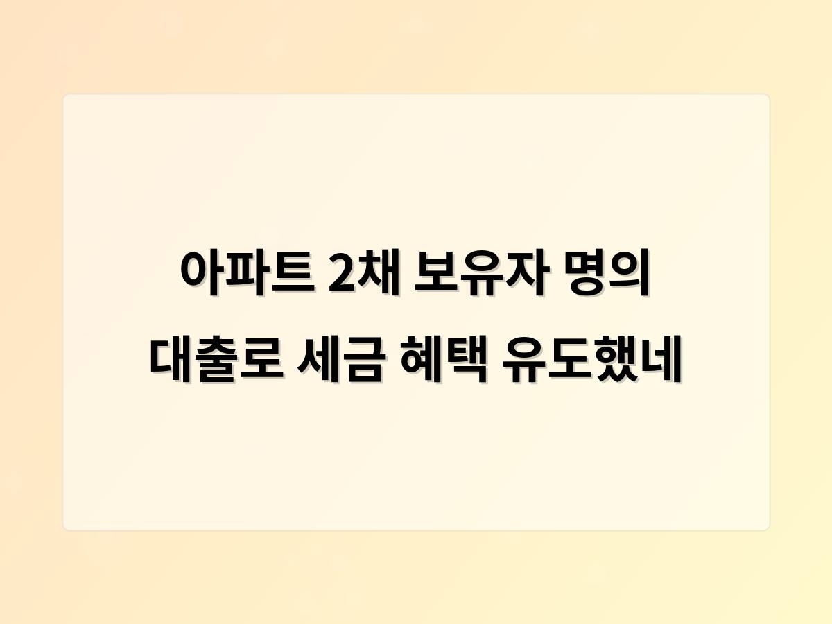 홈페이지제작