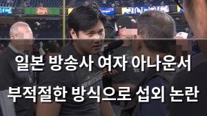 빅데이터