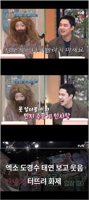 인공지능