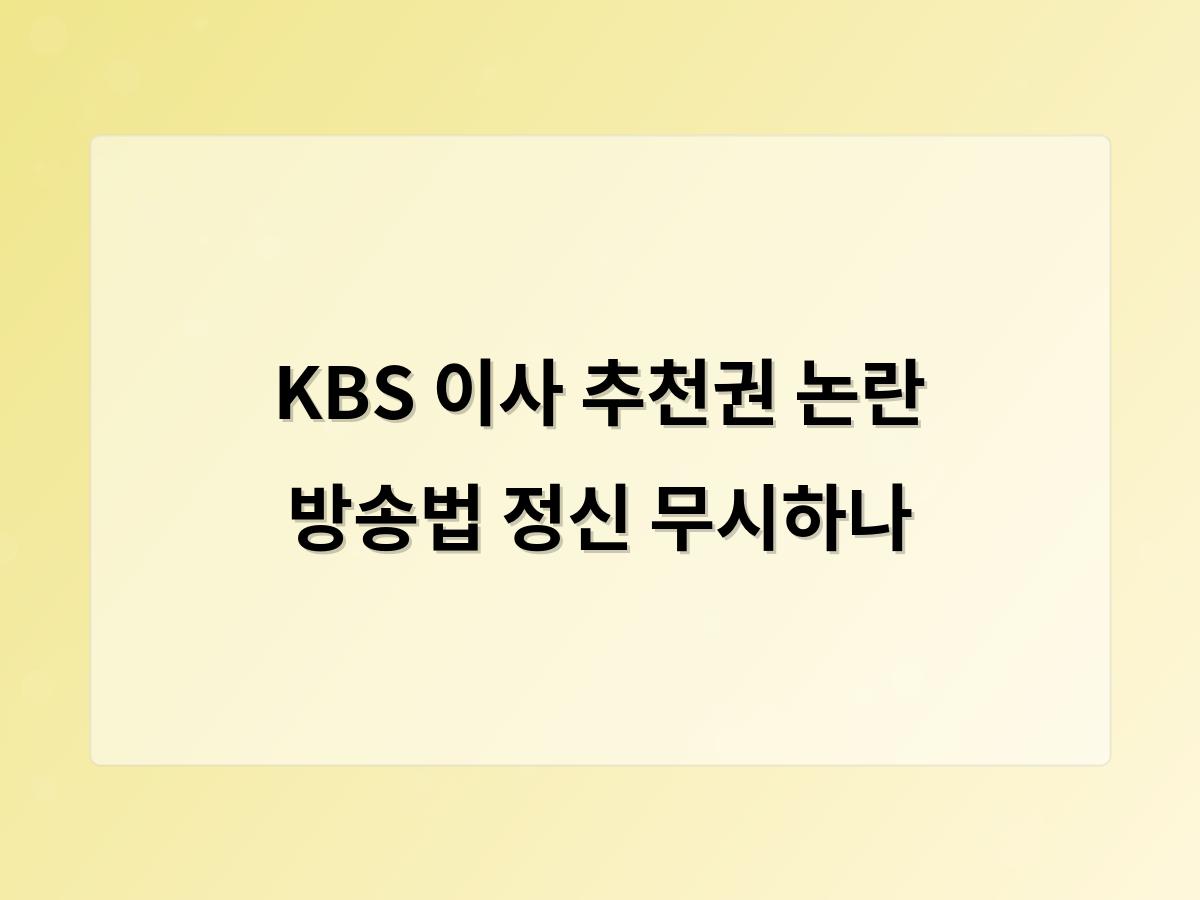 홈페이지제작