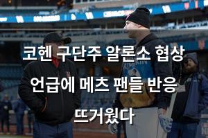 구글SEO