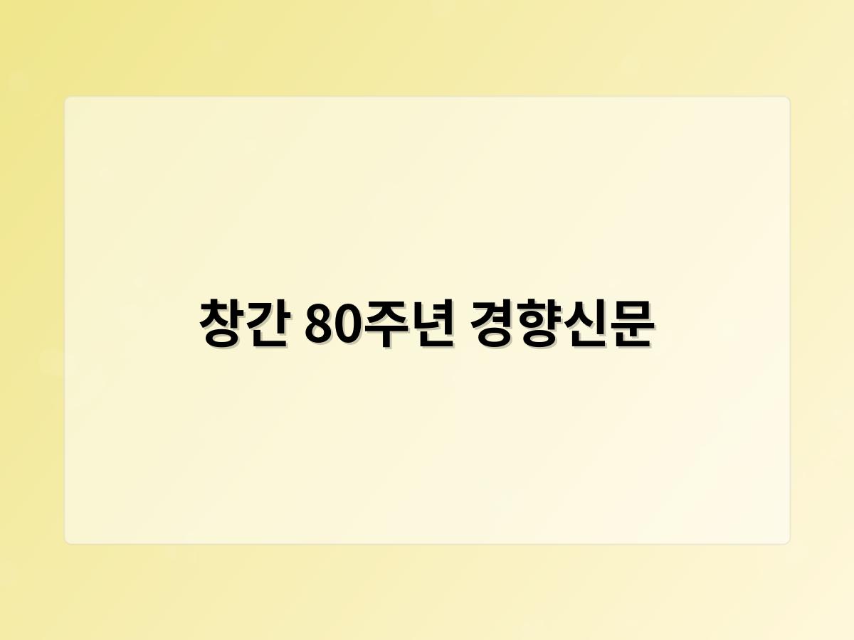 디알소프트 홈페이지제작