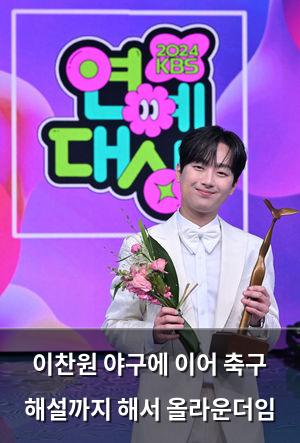 빅데이터
