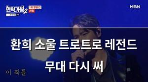 구글SEO