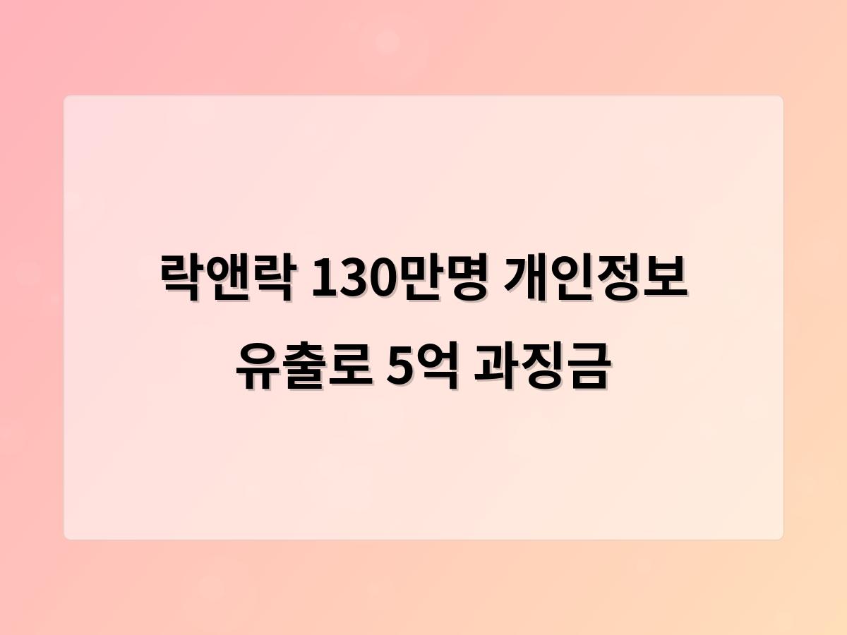 디알소프트 홈페이지제작