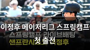 네이버SEO