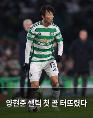 검색엔진최적화