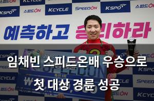 백링크