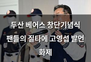 네이버SEO