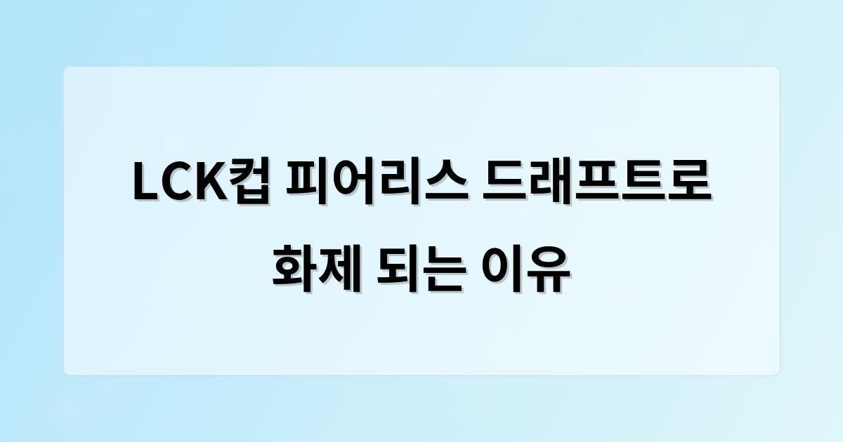 인공지능