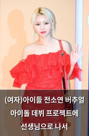 네이버SEO