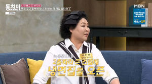 백링크