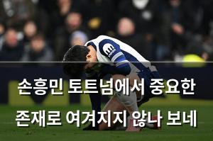 인공지능