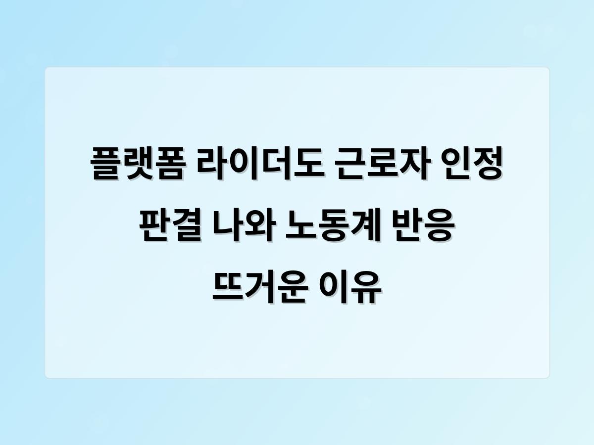 홈페이지제작